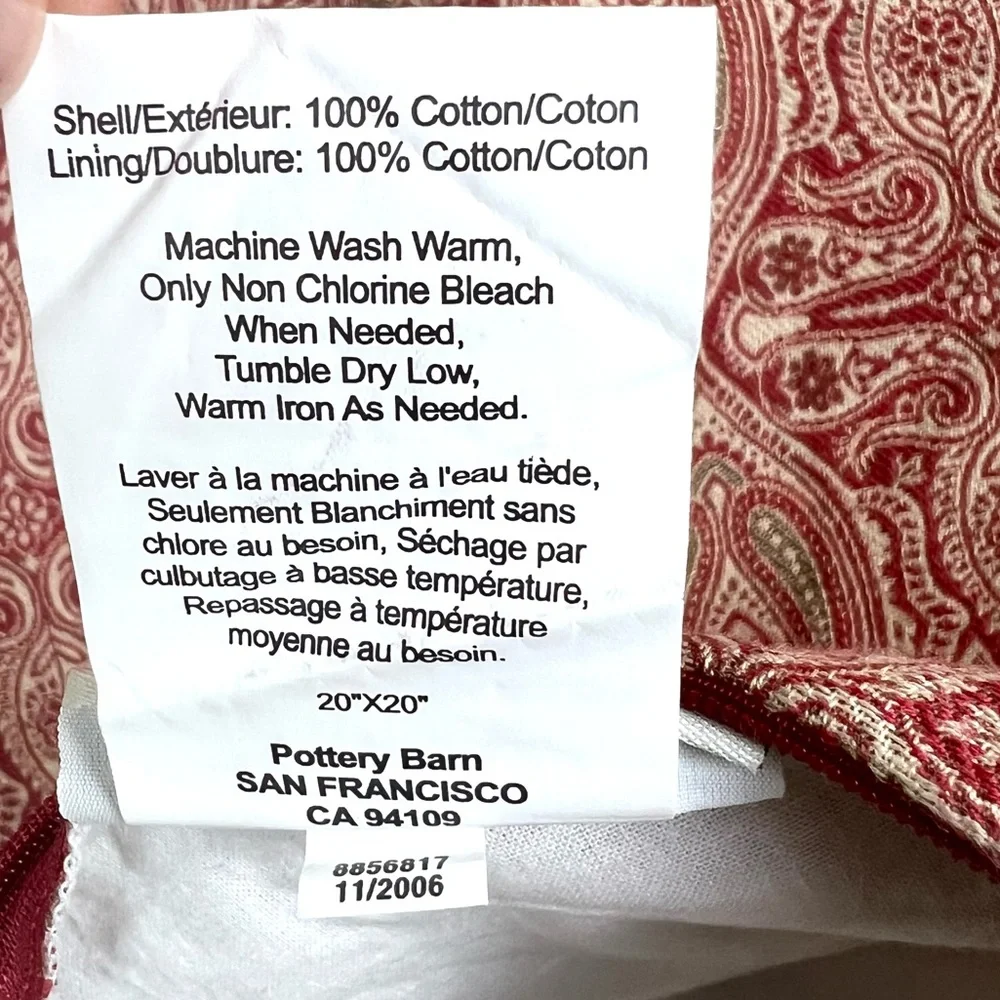 Pottery Barn Paisley Pillow Cover